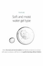 ROUND LAB Birch Juice Moisturizing Cleanser - 150ml - Image 2