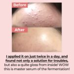 numbuzin No.3 Skin Softening Serum 50ml - Image 2