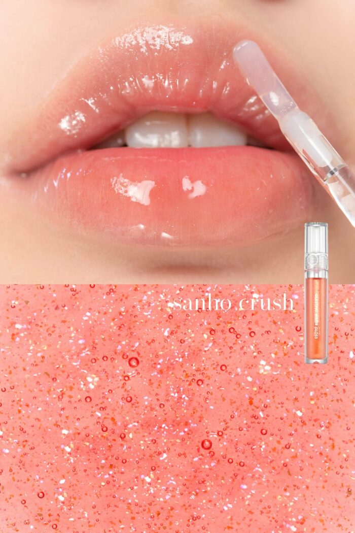 Romand Glasting Water Gloss - 4.5g - Sanho crush - Image 2