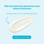 ⁦TOCOBO Bio Watery Sun Cream - 50ml (SPF50+ PA++++)⁩ - الصورة ⁦2⁩