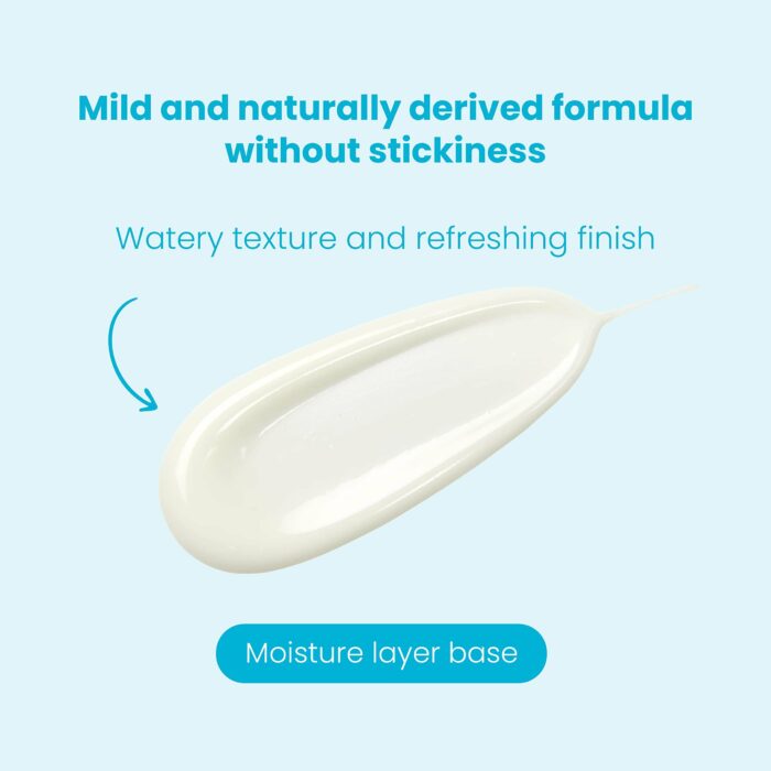 ⁦TOCOBO Bio Watery Sun Cream - 50ml (SPF50+ PA++++)⁩ - الصورة ⁦2⁩