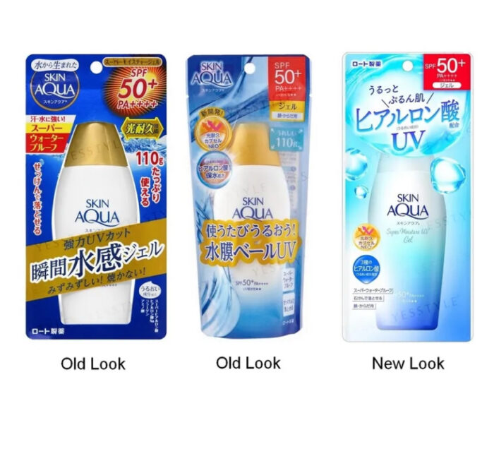 ⁦Rohto Mentholatum - Skin Aqua UV Super Moisture Gel Hydrating Sunscreen SPF50+ PA++++⁩ - الصورة ⁦2⁩