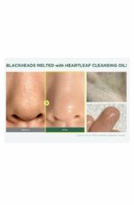 ⁦Anua - Heartleaf Pore Control Cleansing Oil⁩ - الصورة ⁦2⁩