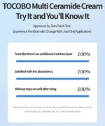 ⁦TOCOBO Multi Ceramide Cream 50ml⁩ - الصورة ⁦4⁩