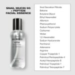 ⁦JUMISO Snail Mucin 95% + Peptide Essence⁩ - الصورة ⁦7⁩
