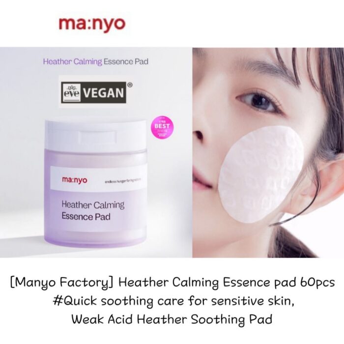 ⁦Manyo Heather Calming Essence Pad 60P / 265 ML⁩ - الصورة ⁦3⁩