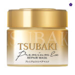 Shiseido - Tsubaki Premium EX Repair Hair Mask 180 g