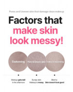 ⁦Tfit Delicate Silk Veil Art Primer 30ml⁩ - الصورة ⁦4⁩