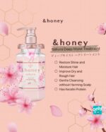 ViCREA - &honey Honey Deep Moist Treatment 2.0 Sakura 445g - Image 2
