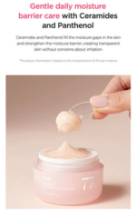 Anua Peach 77 Niacin Enriched Cream 50 ML - Image 4