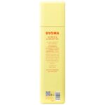 ⁦BYOMA CREAMY JELLY CLEANSER 175ML⁩ - الصورة ⁦2⁩