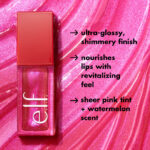 ⁦Elf Jelly Pop Glow Reviver Lip Oil⁩ - الصورة ⁦3⁩