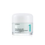 numbuzin No.1 Pantothenic B5 Active Soothing Cream