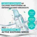 numbuzin No.1 Pantothenic B5 Active Soothing Serum [50ml] - Image 2