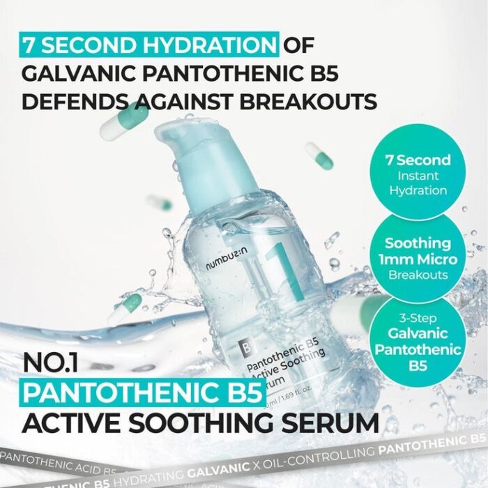 numbuzin No.1 Pantothenic B5 Active Soothing Serum [50ml] - Image 2