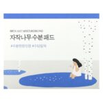 ROUND LAB Birch Juice Moisturizing Cream 80 Ml - Image 2