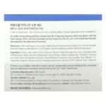 ROUND LAB Birch Juice Moisturizing Cream 80 Ml - Image 3