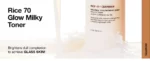 Anua Rice 70 Glow Milky Toner 250 ML - Image 3