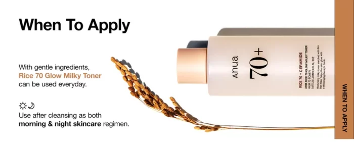 Anua Rice 70 Glow Milky Toner 250 ML - Image 13