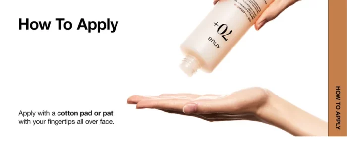 Anua Rice 70 Glow Milky Toner 250 ML - Image 12