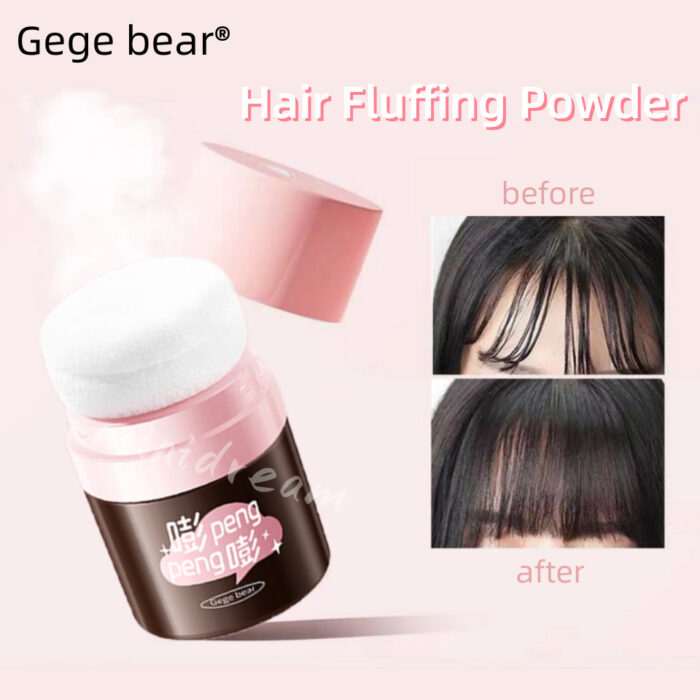 ⁦Gege Bear Hair Fluffy Powder⁩ - الصورة ⁦2⁩