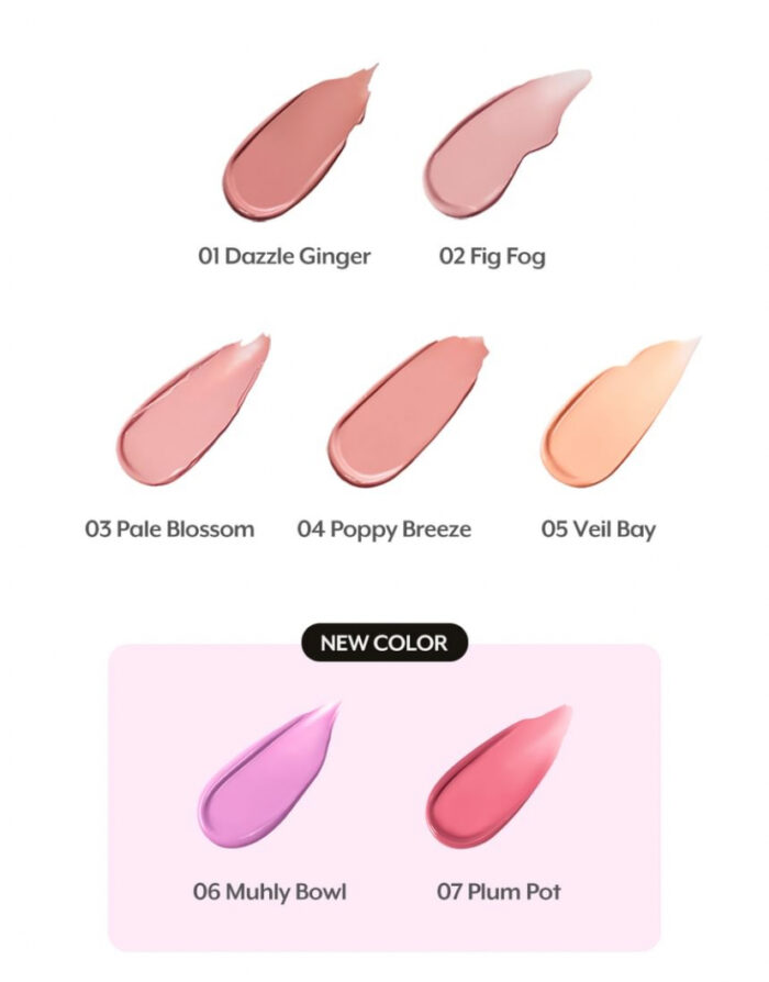 ⁦nuse  Liquid Care Cheek - 7 Colors⁩ - الصورة ⁦2⁩