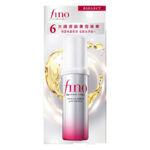 SHISEIDO FINO Premium Touch Hair Oil Serum Airy Smooth - 70ml