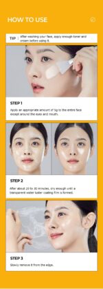 MEDI-PEEL Vegan Vitamin Wrapping Mask - 70ml - Image 3