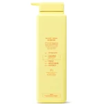 ⁦BYOMA Brightening Body Wash 400ml⁩ - الصورة ⁦4⁩