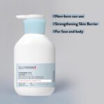 ILLIYOON Ceramide Ato Lotion 350 ml - Image 6
