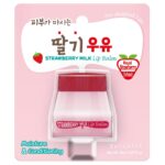 Kwailnara - Milk Lip Balm - 10g