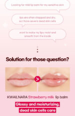 ⁦Kwailnara - Milk Lip Balm - 10g⁩ - الصورة ⁦4⁩