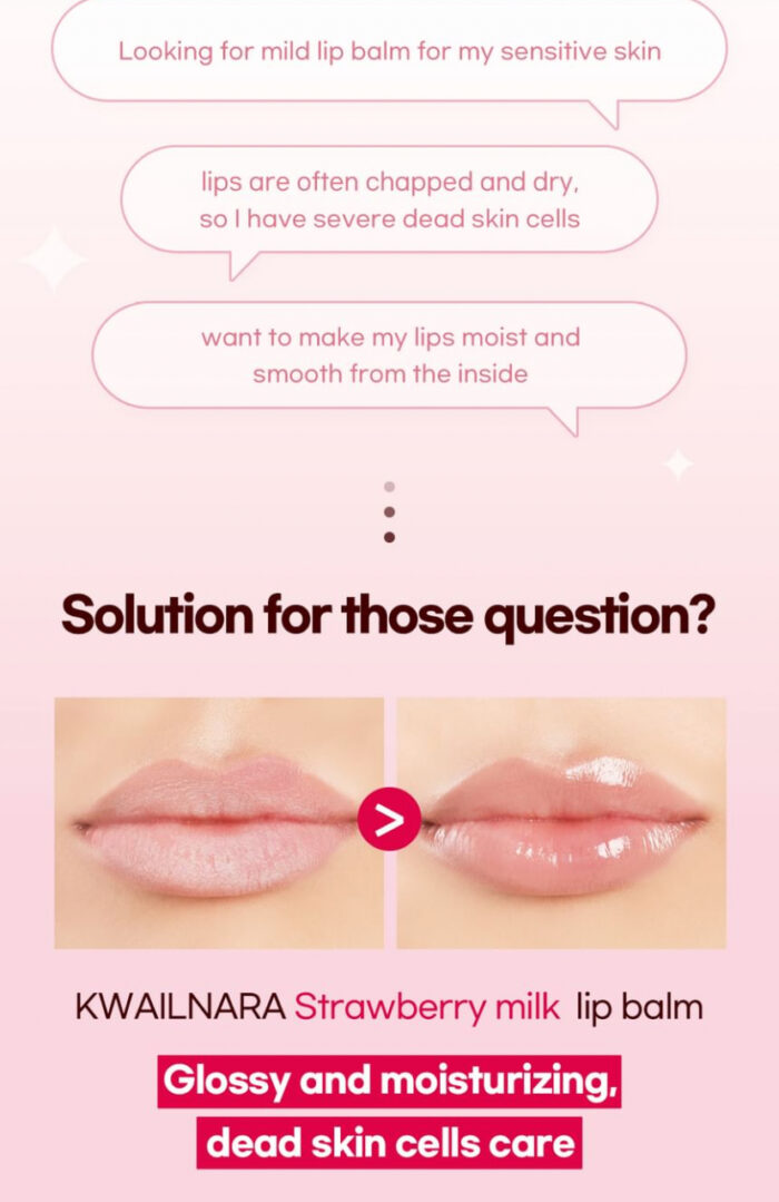 ⁦Kwailnara - Milk Lip Balm - 10g⁩ - الصورة ⁦4⁩