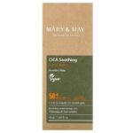 Mary&May Cica Soothing Sun Cream - 50 ml - Image 3