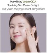 Mary&May Cica Soothing Sun Cream - 50 ml - Image 2