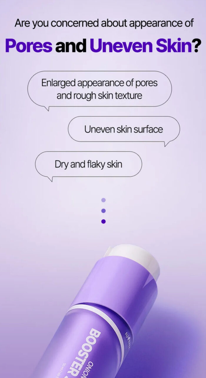 ⁦Isntree - Onion Newpair Booster Shot 2000 - 50 ml⁩ - الصورة ⁦2⁩