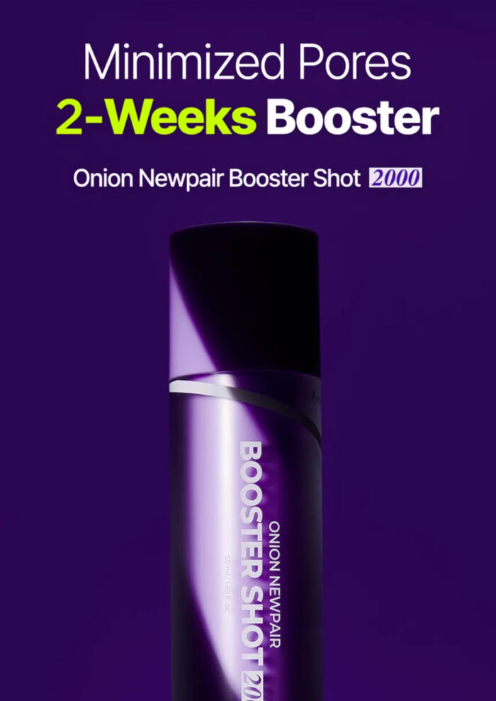 ⁦Isntree - Onion Newpair Booster Shot 2000 - 50 ml⁩ - الصورة ⁦3⁩