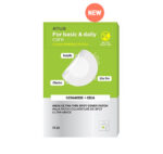 Anua Ultra-Thin Spot Cover Patch 75 patches