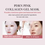 ⁦medicube PDRN Pink Collagen Gel Mask⁩ - الصورة ⁦3⁩