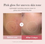 MEDICUBE PDRN Pink Collagen Capsule Cream - 55g - Image 4