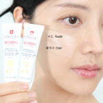 ERBORIAN BB Cream Clair - 40ml (SPF 20) - Image 7