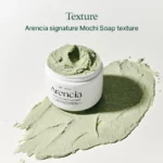 Arencia - Fresh Green Rice Mochi Cleanser 120 g - Image 3