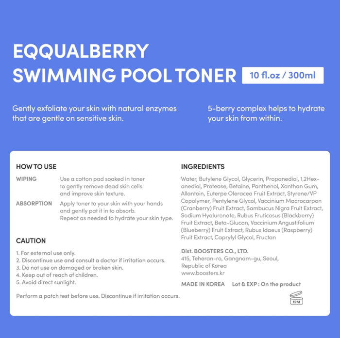 EQQUALBERRY Swimming Pool Daily Facial Toner - Image 6