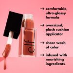 ⁦Elf Glow Reviver Quad Goals Lip Oil Kit⁩ - الصورة ⁦5⁩