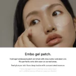 ⁦Abib - Collagen Eye Patch Jericho Rose Jelly 30 pair - 90 g⁩ - الصورة ⁦4⁩