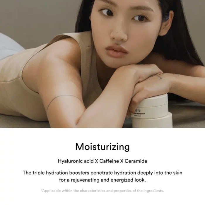 ⁦Abib - Collagen Eye Patch Jericho Rose Jelly 30 pair - 90 g⁩ - الصورة ⁦6⁩