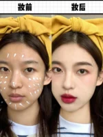 Celimax Derma Nature Glutathione Longlasting Tone-up Cream - 35 ML - Image 4