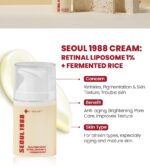⁦KSECRET SEOUL 1988 Cream : Retinal Liposome 1% + Fermented Rice 50 ml⁩ - الصورة ⁦4⁩