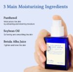 Dr. Althea - 0.1% Gentle Retinol Serum 30 ML - Image 3