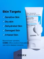 ⁦COSRX The Ceramide Skin Barrier Moisturizer 80 ML⁩ - الصورة ⁦3⁩